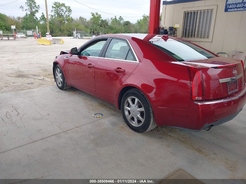 2009 Cadillac Cts Standard VIN: 1G6DF577290142964 Lot: 38509466