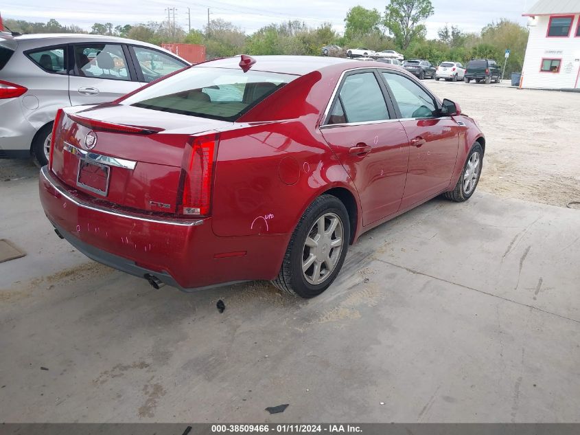 2009 Cadillac Cts Standard VIN: 1G6DF577290142964 Lot: 38509466