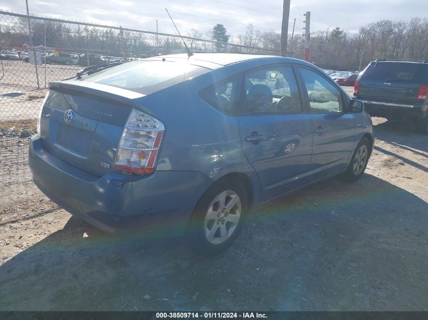 2008 Toyota Prius VIN: JTDKB20U687771129 Lot: 38509714