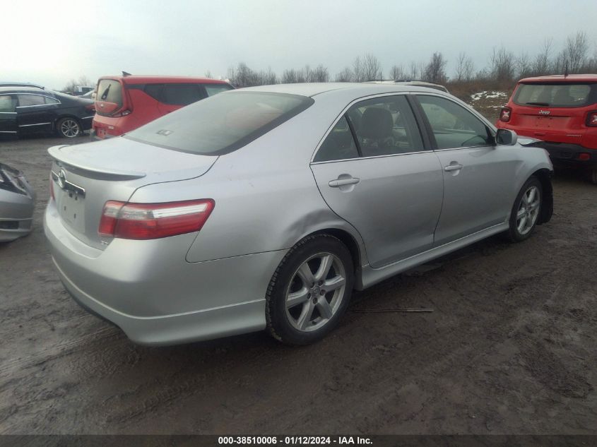 4T1BK46K69U583064 2009 Toyota Camry Se V6