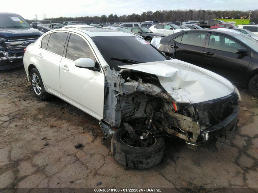 2008 Infiniti G35 Journey VIN: JNKBV61E88M212980 Lot: 38510180