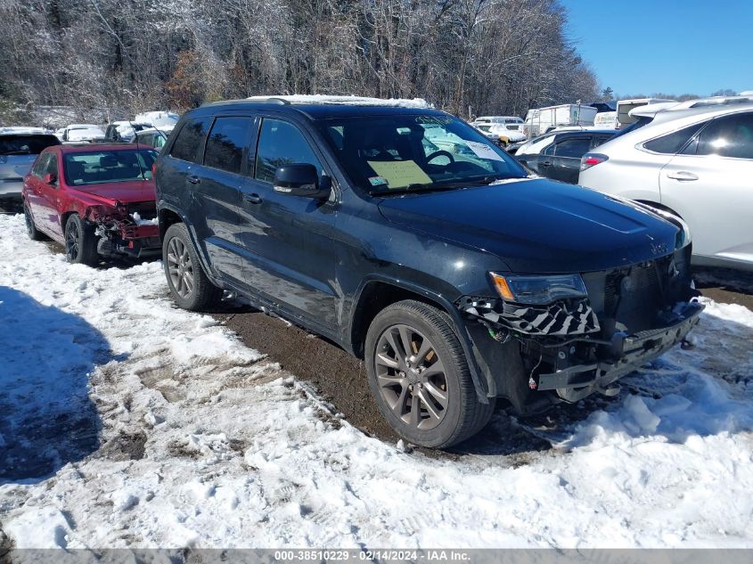 2017 Jeep Grand Cherokee Limited 75Th Anniversary Edition 4X4 VIN: 1C4RJFBG5HC668873 Lot: 38510229