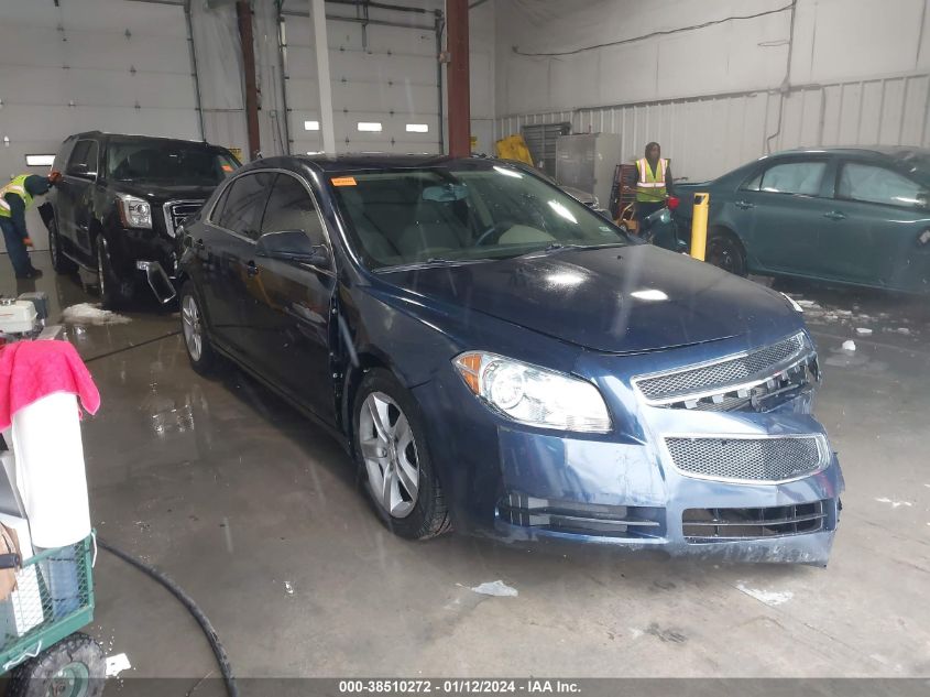 2010 Chevrolet Malibu Ls VIN: 1G1ZB5EB6AF196056 Lot: 38510272