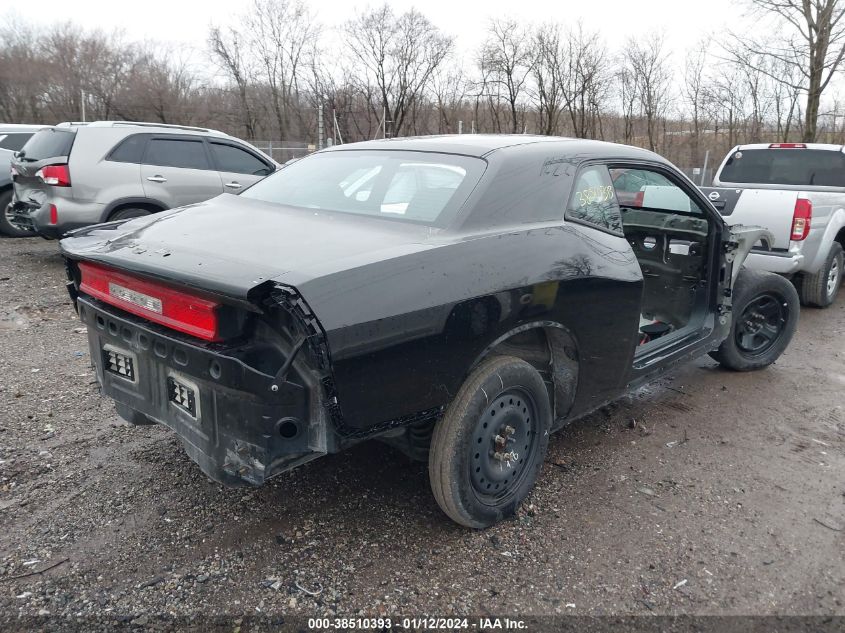 2015 Dodge Challenger Srt Hellcat VIN: 2C3CDZC96FH885507 Lot: 38510393