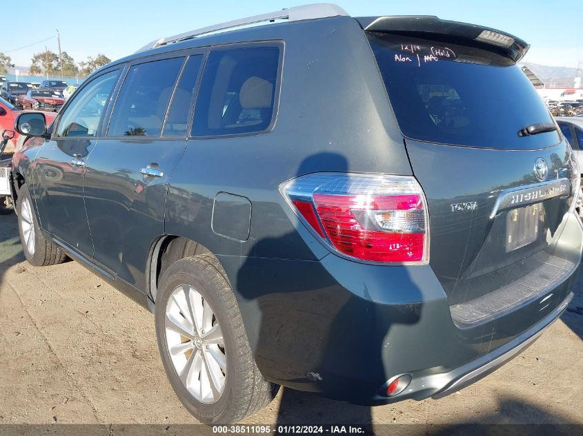 JTEEW41A782014671 2008 Toyota Highlander Hybrid