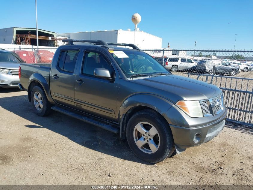 2007 Nissan Frontier Le VIN: 1N6AD07U67C464529 Lot: 38511248