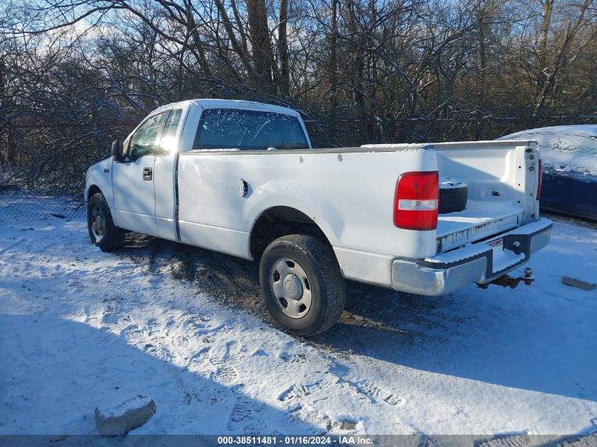 2004 Ford F-150 Stx/Xl/Xlt VIN: 1FTRF12W14NC58615 Lot: 38511481