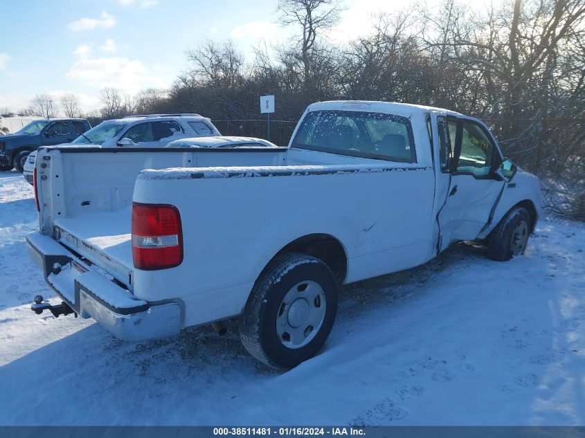 2004 Ford F-150 Stx/Xl/Xlt VIN: 1FTRF12W14NC58615 Lot: 38511481