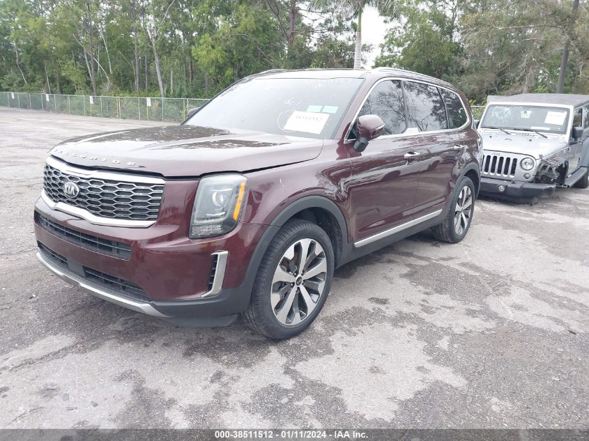 2020 Kia Telluride S VIN: 5XYP64HC7LG007125 Lot: 38511512