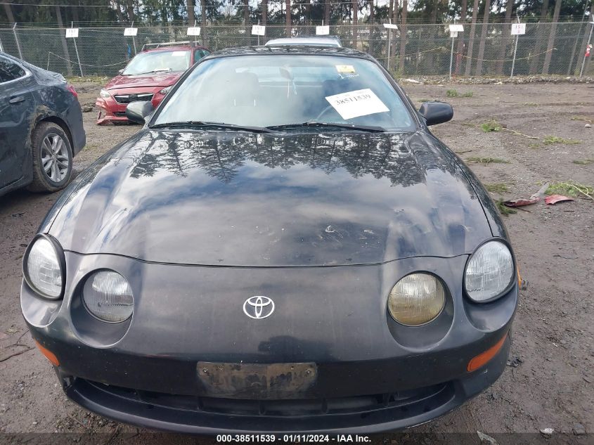 JT2ST07N5S0029961 1995 Toyota Celica Gt