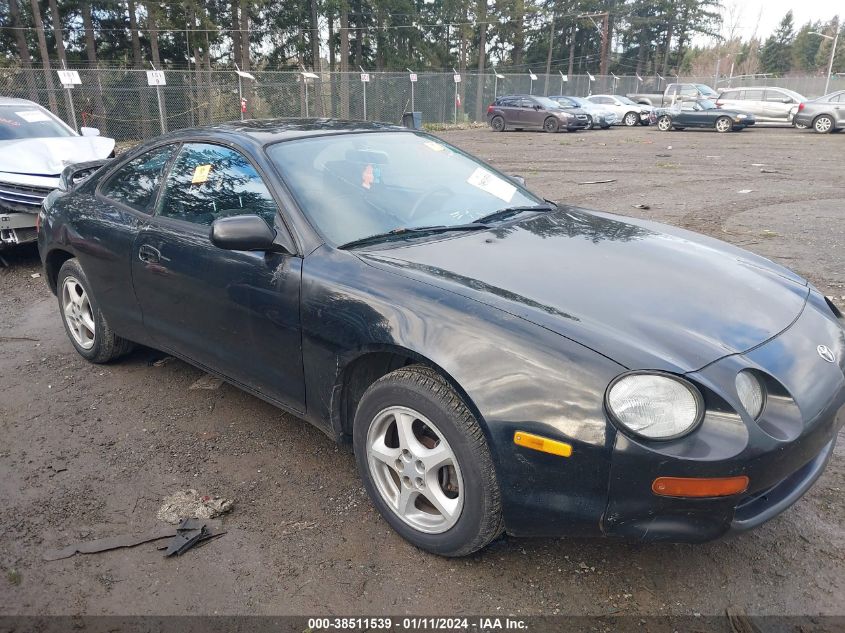 JT2ST07N5S0029961 1995 Toyota Celica Gt