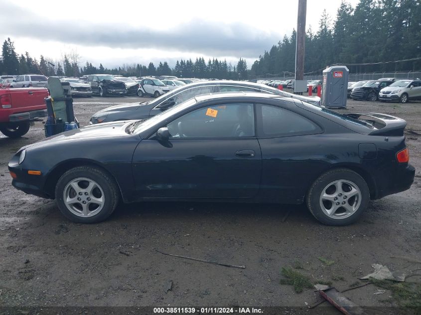 JT2ST07N5S0029961 1995 Toyota Celica Gt