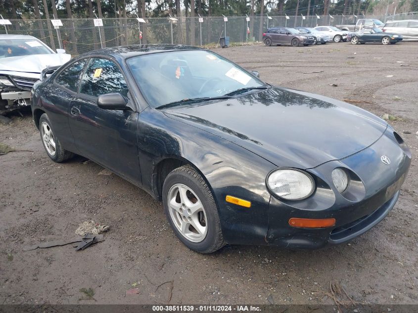 JT2ST07N5S0029961 1995 Toyota Celica Gt