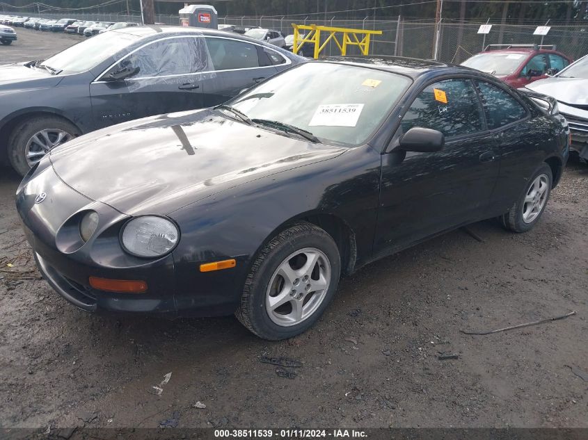 1995 Toyota Celica Gt VIN: JT2ST07N5S0029961 Lot: 38511539