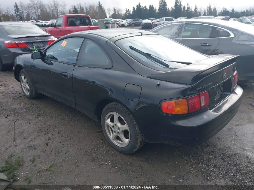 1995 Toyota Celica Gt VIN: JT2ST07N5S0029961 Lot: 38511539