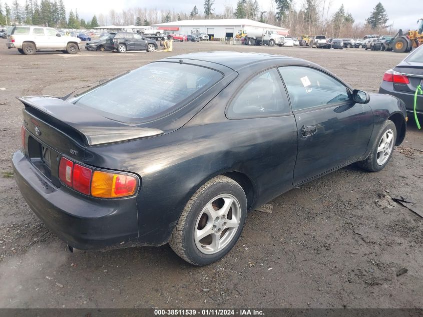 1995 Toyota Celica Gt VIN: JT2ST07N5S0029961 Lot: 38511539