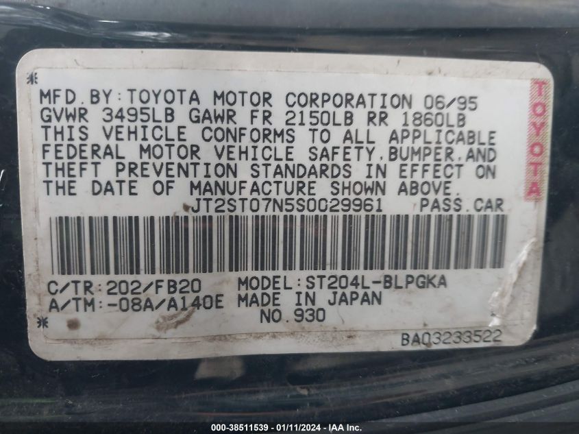 JT2ST07N5S0029961 1995 Toyota Celica Gt