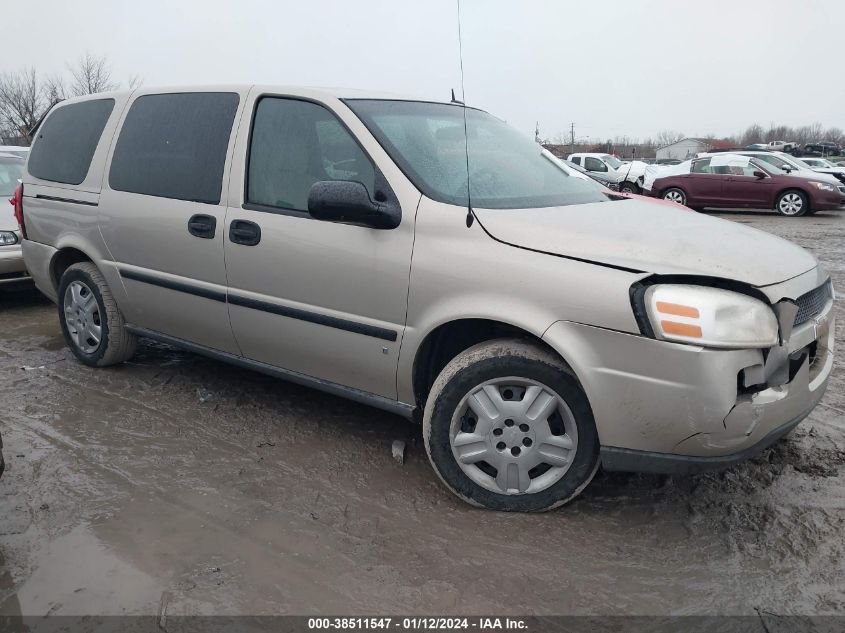 2007 Chevrolet Uplander Ls VIN: 1GNDV231X7D169262 Lot: 38511547