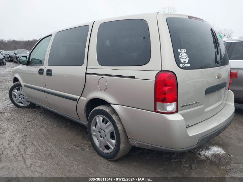 2007 Chevrolet Uplander Ls VIN: 1GNDV231X7D169262 Lot: 38511547