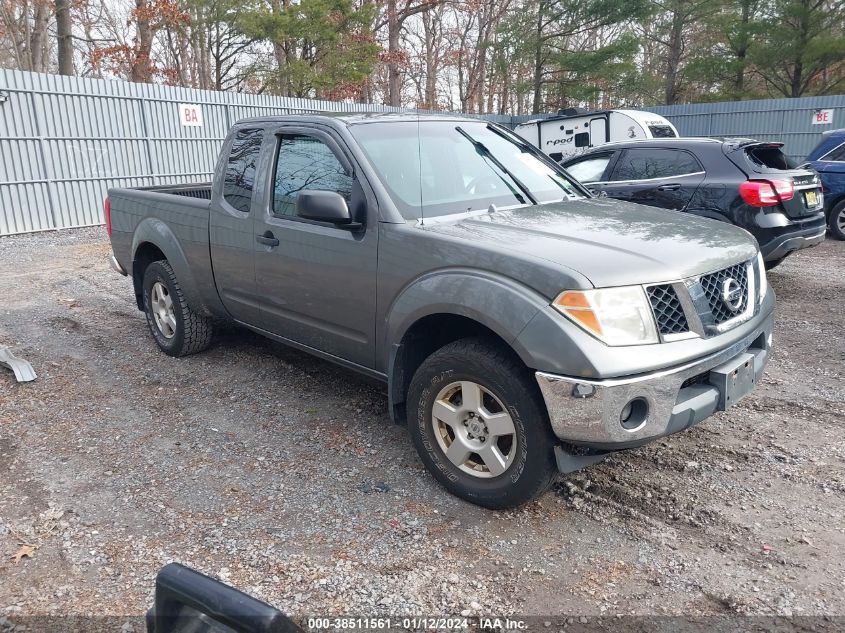 2006 Nissan Frontier Se VIN: 1N6AD06W76C476089 Lot: 40687320