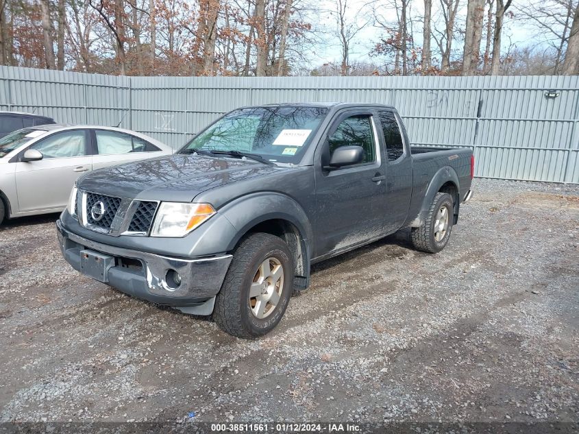 2006 Nissan Frontier Se VIN: 1N6AD06W76C476089 Lot: 40687320