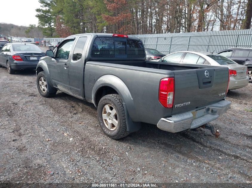 2006 Nissan Frontier Se VIN: 1N6AD06W76C476089 Lot: 40687320