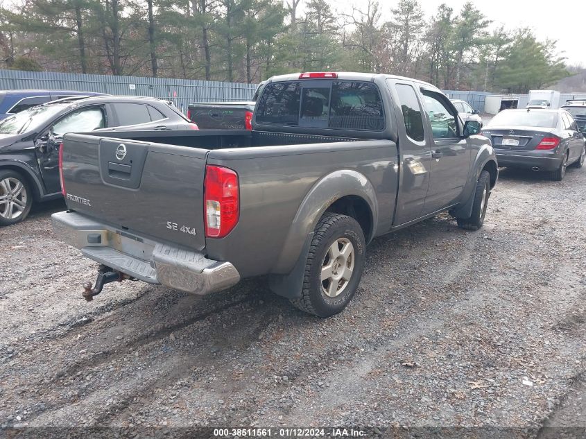 2006 Nissan Frontier Se VIN: 1N6AD06W76C476089 Lot: 40687320