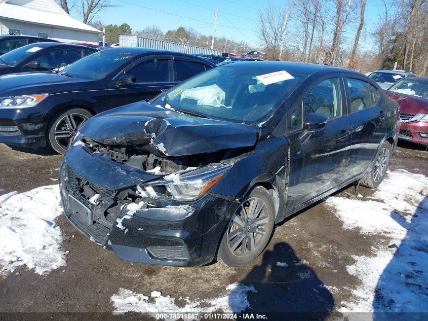 2020 Nissan Versa Sv Xtronic Cvt VIN: 3N1CN8EV7LL860893 Lot: 38511587