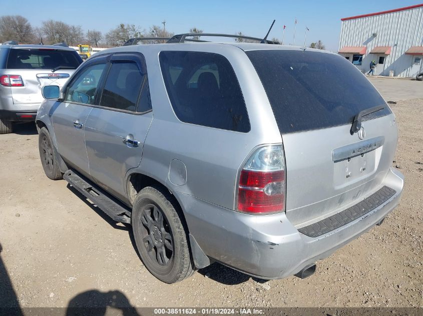 2004 Acura Mdx VIN: 2HNYD18824H502902 Lot: 38511624