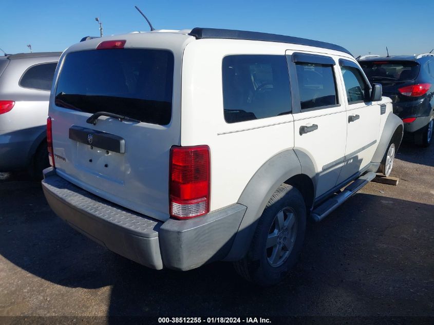 2007 Dodge Nitro Sxt VIN: 1D8GT28K87W596300 Lot: 38512255