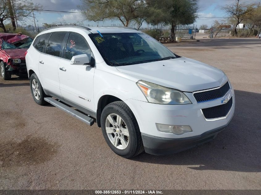 2009 Chevrolet Traverse Lt VIN: 1GNER23DX9S101366 Lot: 38512653