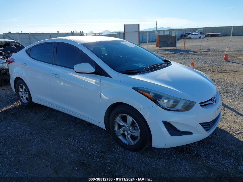 2014 Hyundai Elantra Se VIN: 5NPDH4AE5EH496161 Lot: 38512763