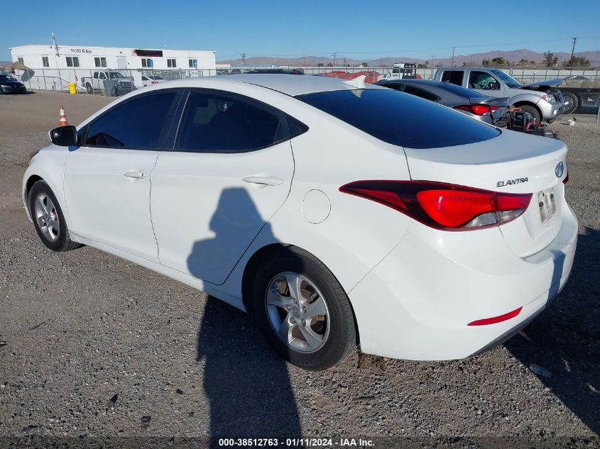 2014 Hyundai Elantra Se VIN: 5NPDH4AE5EH496161 Lot: 38512763