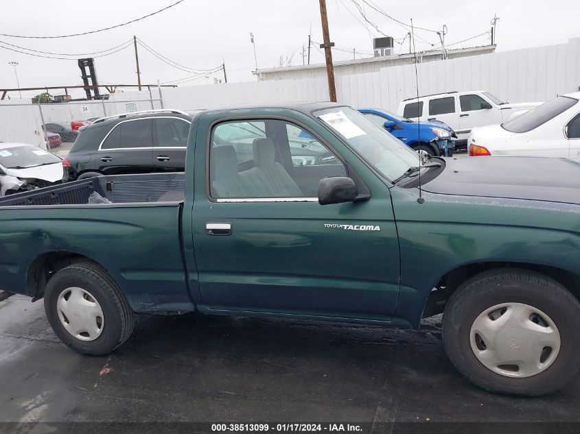 1999 Toyota Tacoma VIN: 4TANL42N8XZ533745 Lot: 38513099