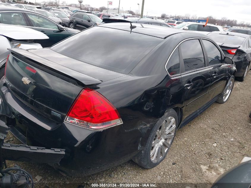 2012 Chevrolet Impala Lt VIN: 2G1WG5E37C1191620 Lot: 38513124