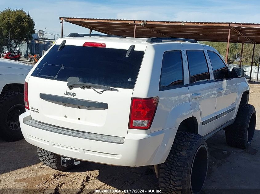 2007 Jeep Grand Cherokee Laredo VIN: 1J8GR48K47C569145 Lot: 38513364