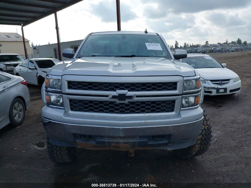 2015 Chevrolet Silverado 1500 1Lt VIN: 3GCUKREH7FG267476 Lot: 38513739