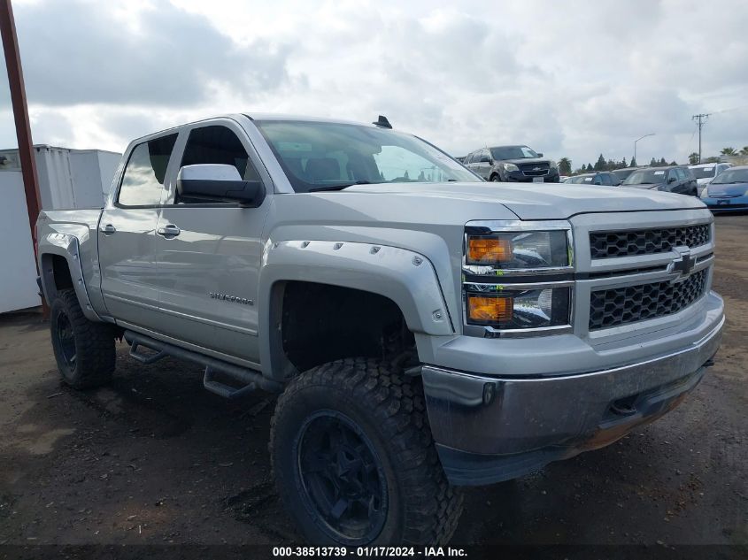 2015 Chevrolet Silverado 1500 1Lt VIN: 3GCUKREH7FG267476 Lot: 38513739