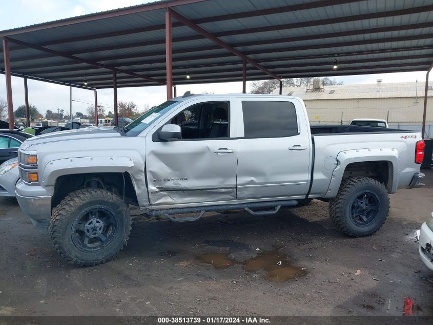 2015 Chevrolet Silverado 1500 1Lt VIN: 3GCUKREH7FG267476 Lot: 38513739