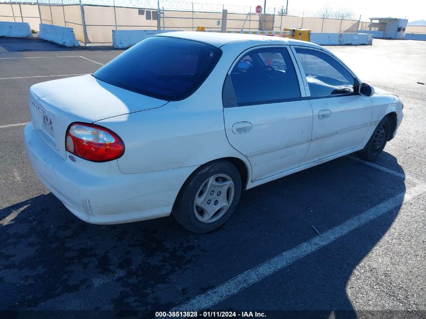 2001 Kia Sephia Base (A4)/Base (M5)/Ls Pwr Pkg VIN: KNAFB121815084490 Lot: 38513828