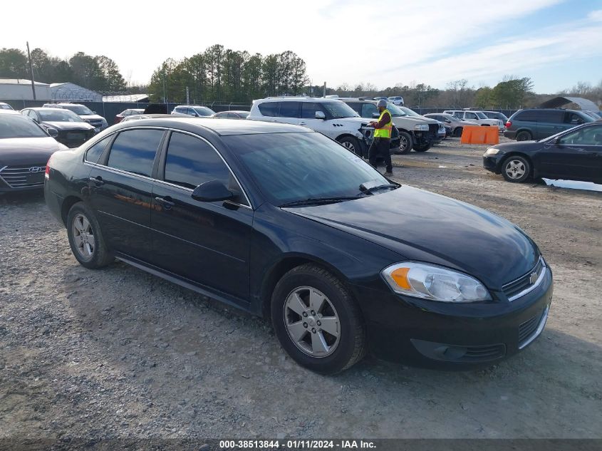 2011 Chevrolet Impala Lt VIN: 2G1WG5EK0B1261643 Lot: 40781177