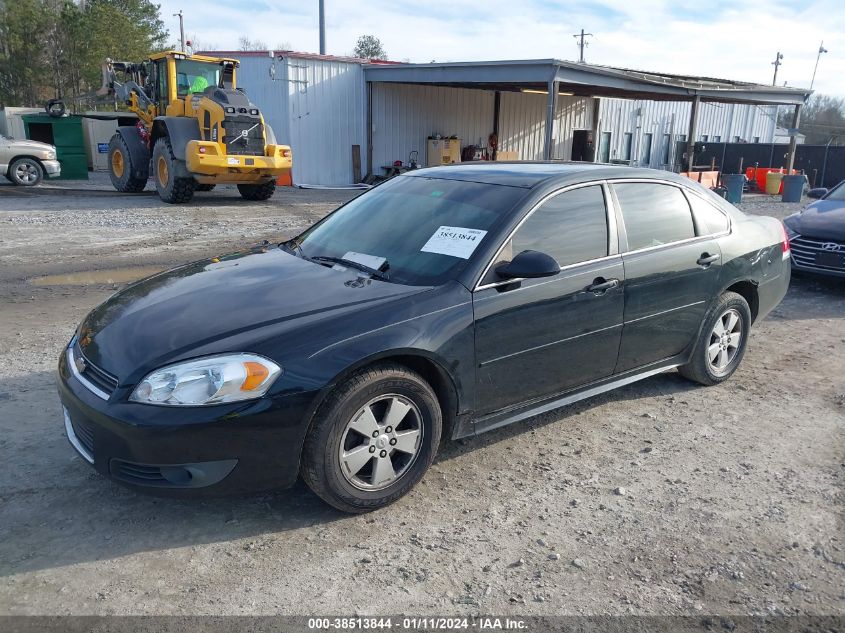 2011 Chevrolet Impala Lt VIN: 2G1WG5EK0B1261643 Lot: 40781177