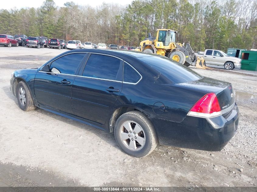 2011 Chevrolet Impala Lt VIN: 2G1WG5EK0B1261643 Lot: 40781177