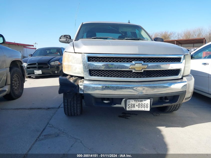 2GCEC13J071552779 2007 Chevrolet Silverado 1500 Lt2