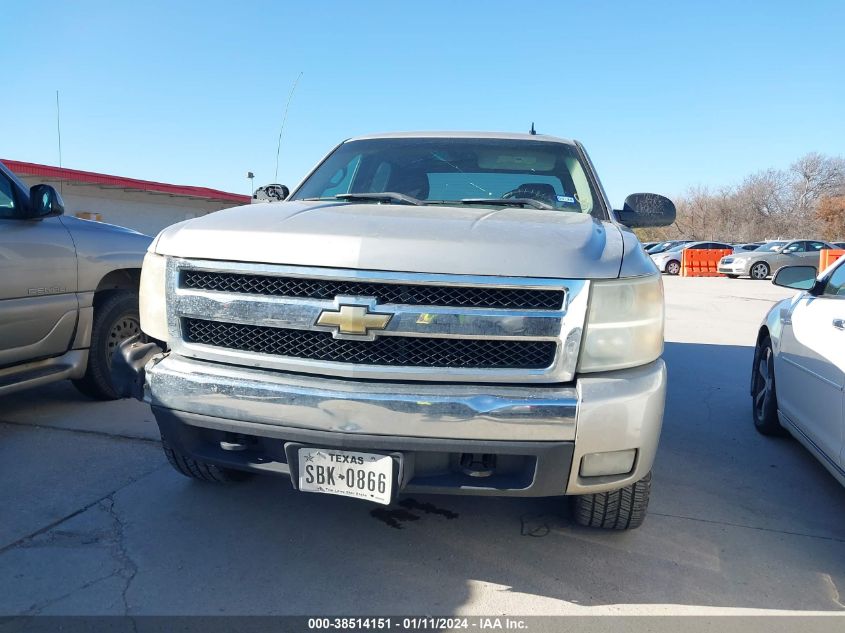 2GCEC13J071552779 2007 Chevrolet Silverado 1500 Lt2