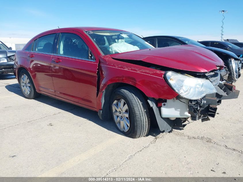 2010 Chrysler Sebring Touring VIN: 1C3CC4FB4AN187885 Lot: 38514313