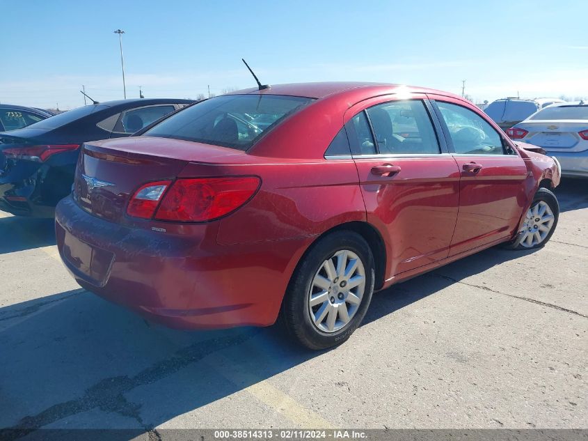 2010 Chrysler Sebring Touring VIN: 1C3CC4FB4AN187885 Lot: 38514313