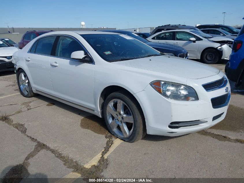 2011 Chevrolet Malibu 2Lt VIN: 1G1ZD5E17BF386774 Lot: 38514320