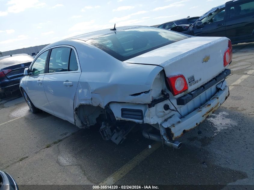 2011 Chevrolet Malibu 2Lt VIN: 1G1ZD5E17BF386774 Lot: 38514320