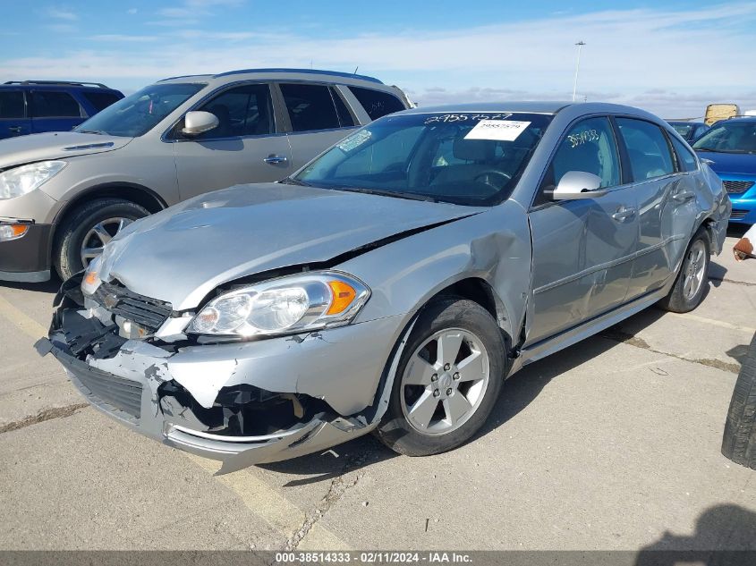 2009 Chevrolet Impala Lt VIN: 2G1WT57N091218675 Lot: 38514333